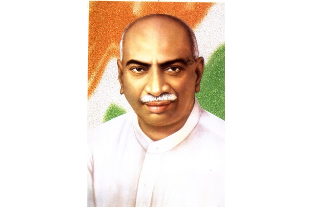 Kamaraj