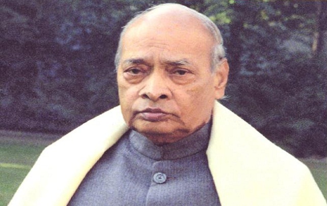 Narasimha-Rao