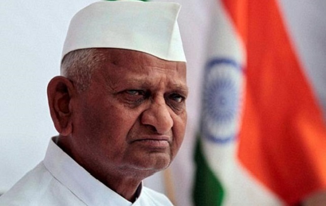 Anna Hazare