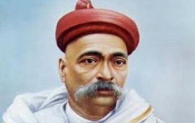 Bal Gangadhar Tilak