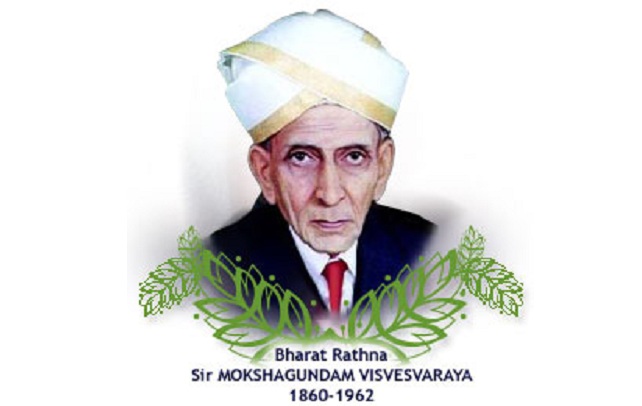 Sir_M_Visvesvaraya